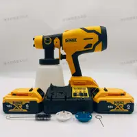 在飛比找蝦皮購物優惠-dewalt 得偉 電動噴漆槍鋰電噴漆槍 油漆噴槍 充電式 