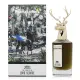 【PENHALIGON’S潘海利根】獸首系列 Lord George 公鹿男性淡香精 EDP 75ml(平行輸入)