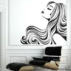 "Flowing Hair " Removable wall stickers Vinyl decal for home or Beauty Salon