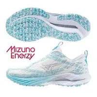 在飛比找momo購物網優惠-【MIZUNO 美津濃】慢跑鞋 男鞋 運動鞋 緩震 支撐型 