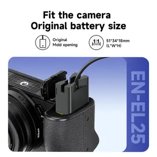 ⚡EN-EL25假電池 Nikon外接電池 ENEL25电池 電源適配器 模擬電池 直流供電直播外接電池圖像採集專用電池