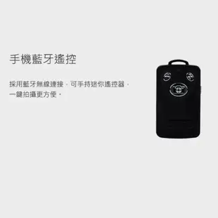 雲騰 VCT5218 藍牙遙控自拍三腳架 手機腳架 相機腳架 腳架 相機架 三腳架 自拍架 直播用 吃播 自拍神器