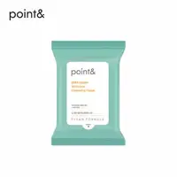 在飛比找森森購物網優惠-【韓國POINT&】毛孔淨化深層卸妝棉20抽