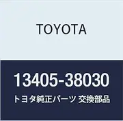 Toyota (Toyota) Genuine Parts flywheel Sub-Assy Null Part Number 13405-38030