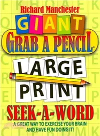 在飛比找三民網路書店優惠-Giant Grab a Pencil Large Prin