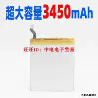 在飛比找露天拍賣優惠-適用小米5 5S 5S PLUS 小米6電池 手機內置電池 