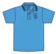 Prep SS Cyan Polo With Logo