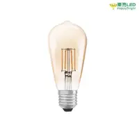 在飛比找松果購物優惠-【樂亮】LED 木瓜燈絲燈泡 4W ST64 全電壓 E27