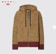 UNIQLO x MARNI Mix Color Yarn Oversized Full-Zip Hoodie Jacket Dark Orange Sz M