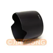 EW-83F Lens Hood for LENS EF 24-70mm f/2.8L