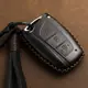 HYUNDAI 現代汽車 Santa Fe SantaFe 山土匪 鑰匙 皮套 套 車用 鑰匙套 保護套 鑰匙包