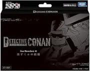 Takara Tomy Detective Conan TCG Case-ThemeDeck 02 Organization of Darkening (C) Gosho Aoyama / Shogakukan (C) Tomy, Does Not Use Batteries, Ages 120+, 156+ Mfg, 216+ Max, Teen, Young Adult