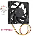 Radiator Quiet 7cm/70mm/70x70x15mm 12V Computer/PC/CPU Silent Cooling Case Fan