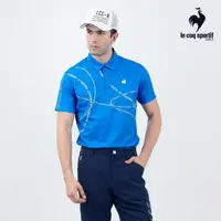 在飛比找momo購物網優惠-【LE COQ SPORTIF 公雞】高爾夫系列 男款藍色色