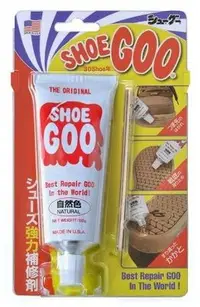 在飛比找Yahoo!奇摩拍賣優惠-SHOE GOO鞋底修補膠 鞋固膠 修鞋防磨膠 鞋底鞋根防水