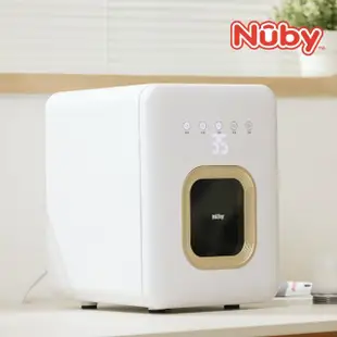 【Nuby】智能紫外線殺菌烘乾機(NB-U02/消毒機/消毒鍋)