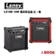 Laney LX10B RED 電貝斯 音箱 10瓦 共2色 【i.ROCK 愛樂客】BASS AMP 貝斯