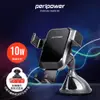 peripower PS-T10 無線充系列 重力夾持手機架-吸盤式 (7.6折)
