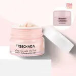 店家推薦#【一般貿易】泰國TREECHADA懶人素顏霜 TR素顏霜提亮學生裸妝遮瑕5.10