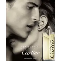 在飛比找樂天市場購物網優惠-Cartier Declaration 卡地亞宣言男性香水5