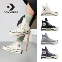 在飛比找momo購物網優惠-【CONVERSE品牌旗艦店】CHUCK 70 PLUS 1