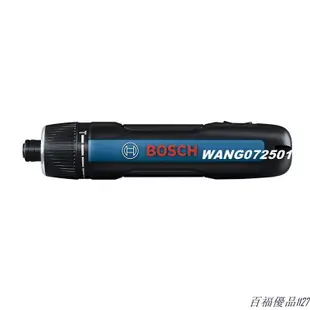 [wang]博世電動螺絲刀迷你充電式起子機BoschGO3螺絲批3.6V電動工具GO2#123