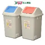 在飛比找遠傳friDay購物優惠-KEYWAY環保媽媽台製附蓋垃圾桶10L(CV910)