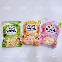 在飛比找蝦皮購物優惠-日本代購 日本和光堂 阿卡將專賣 寶寶早餐米圈 營養早餐 早