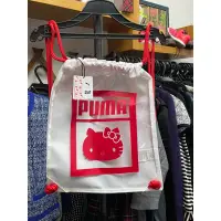 在飛比找蝦皮購物優惠-PUMA X HELLO KITTY 束口袋 後背包。。