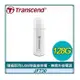 Transcend 創見 JetFlash730 128G USB3.1 隨身碟 TS128GJF730