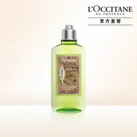 在飛比找momo購物網優惠-【L’Occitane 歐舒丹】蕾絲花馬鞭草沐浴膠/沐浴乳2