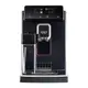 【GAGGIA】MAGENTA PRESTIGE 爵品型 義式全自動咖啡機