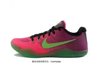 NIKE KOBE XI EP 科比 綠紫 湖人 時尚 拼色 耐磨 慢跑鞋 836184-