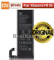 Free Tools. Genuine XIAOMI Mi 10 5G Mi 10S/5G... BM4N Battery Replacement