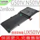 ASUS C41N1524, UX501V,G501V 電池(原裝) 華碩 C41N1524,UX501VW電池,UX501VW-0052A,UX501VW-0062A,UX501VW-0082A N501L