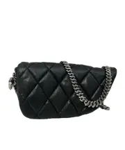 Burberry Shield Lock Quilted Crossbody One size Black