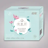 在飛比找蝦皮購物優惠-批發正品衛生巾日夜用組合超長姨媽巾禮盒裝✴۞批發正品佳約衛生