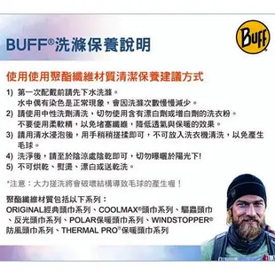 BUFF多功能頭巾 BF107778 繩網圖陣 頭巾