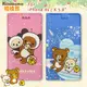 【拉拉熊 Rilakkuma】授權正版 iPhone Xs / X 5.8吋 金沙彩繪磁力皮套 (5.7折)