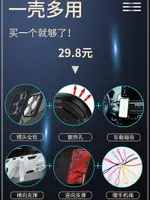 適用新款VIVO X90PRO+手機殼X100PRO保護套X80外殼X70T全包×60氣囊軍事X100S防摔X90S帶支架磁吸POR散熱十男