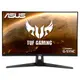 ASUS VG27AQ1A 免運 TUF 27吋 IPS 2K HDR10 電競 低藍光 不閃屏 液晶螢幕 電腦螢幕