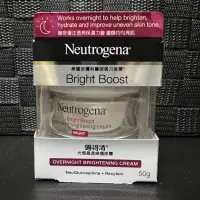 在飛比找蝦皮購物優惠-【露得清】Neutrogena細白光感晶透晚霜5050ml現