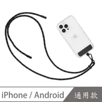 在飛比找PChome24h購物優惠-JTL / JTLEGEND iPhone/Android 