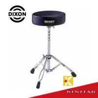 在飛比找Yahoo!奇摩拍賣優惠-【金聲樂器】 DIXON PSN9270 鼓椅 爵士鼓椅 (