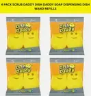Scrub Daddy Dish Daddy Wand Refills – Non-Scratch, 4 x 2-Pack Soap Dispensing