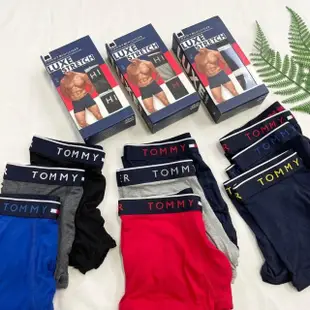 【Tommy Hilfiger】盒裝內褲 多款 男內褲 內著 平輸品(男內褲 盒裝內褲)