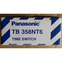 在飛比找蝦皮購物優惠-【原廠保固】國際牌 PANASONIC TB358 TB35