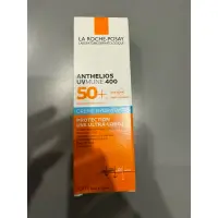 在飛比找蝦皮購物優惠-理膚寶水 SPF50+安得利溫和極效防曬乳 50ml 全新