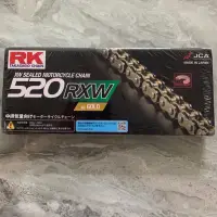 在飛比找蝦皮購物優惠-RK 428RXW 520RXW 525RXW XW油封環 