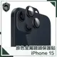 【穿山盾】iPhone 15 原色金屬鏡頭保護貼 黑色